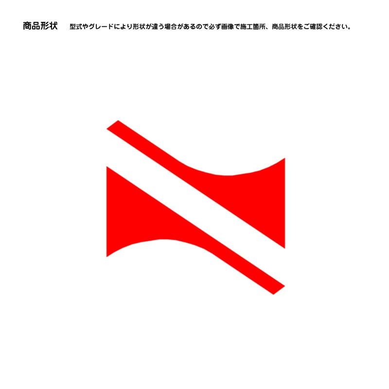 �ھ����ۼּ����� ����֥��ե���� (�ꥢ�᡼��������) ������ ���ڡ������������� MK53S �ϥ��֥�å� ���ڡ������١��� MK33V