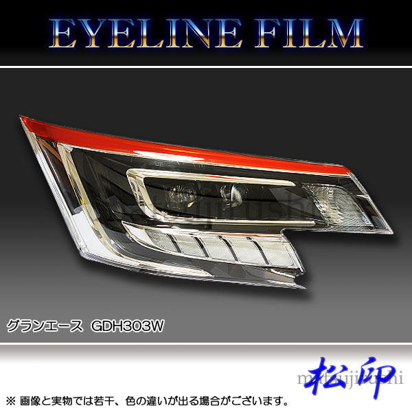 �ھ����� �����饤��ե���� ����󥨡��� GDH303W T4