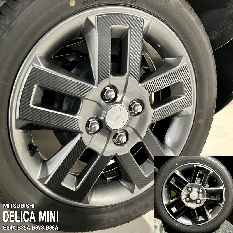 �ھ����ۼּ����� �ۥ����륹�ƥå���1 �ߥĥӥ� �ǥꥫ�ߥ� B34A B35A B37S B38A