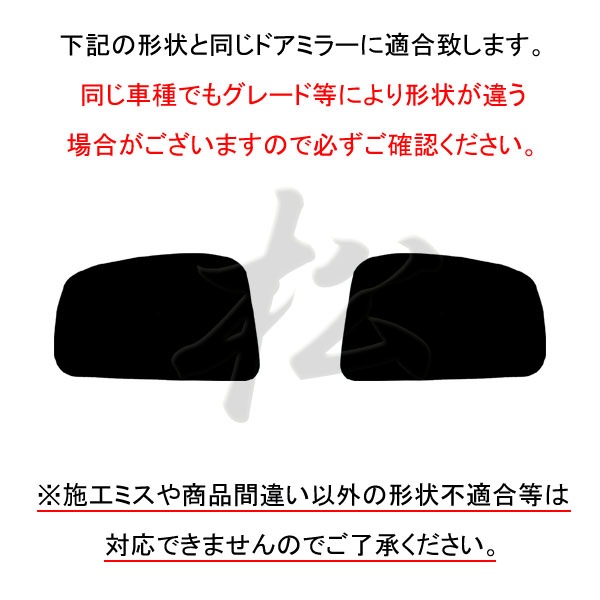 ھ ƿ֥롼ߥ顼ե ּ߷ ƥ C11 N-25