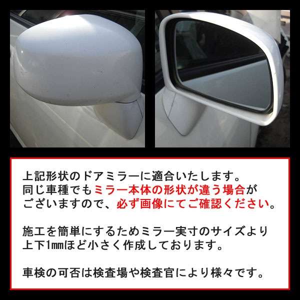 ھ ƿ֥롼ߥ顼ե ּ߷ ƥ C11 N-25