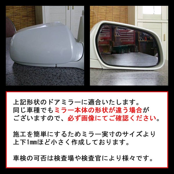 ھ ƿ֥롼ߥ顼ե ּ߷ ɥå Y34 N-26