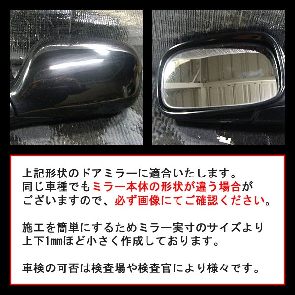 ھ ƿ֥롼ߥ顼ե ּ߷ ޡ2 X110 T-10