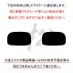 ھ ƿ֥롼ߥ顼ե ּ߷ ޡ2 X110 T-10