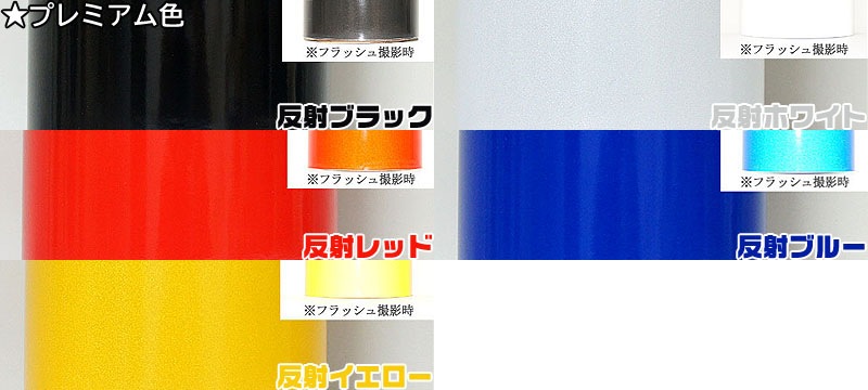 ھۼּ ե쥯ƥå (ꥢ) ߥĥӥ ǥꥫߥ B34A B35A B37S B38A