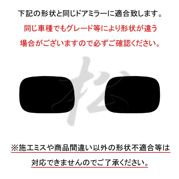 �ھ����� �ƿ�֥롼�ߥ顼�ե���� �ּ��������߷� �쥯���� GS430 UZS190/UZS191 T-29