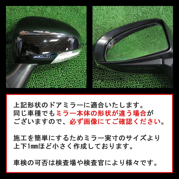 �ھ����� �ƿ�֥롼�ߥ顼�ե���� �ּ��������߷� �ץꥦ�� ZVW30 T-53