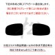 �ھ����� �ƿ�֥롼�ߥ顼�ե���� �ּ��������߷� �ץꥦ�� ZVW30 T-53