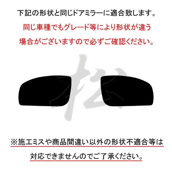 �ھ����� �ƿ�֥롼�ߥ顼�ե���� �ּ��������߷� �ա��� Y50 N-28