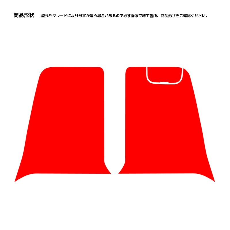 �ھ����ۼּ����� �����˥å���ե���� (�ե����)2 ������ �ϥ��顼 MR52S MR92S �ե쥢�����������С� MS52S MS92S �ϥ��֥�å� ������