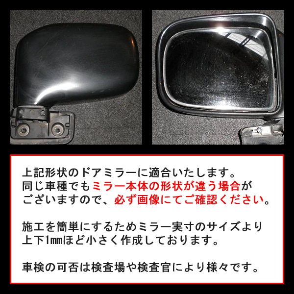ھ ƿ֥롼ߥ顼ե ּ߷ ƥ TCR10/TCR20 T-55