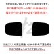 ھ ƿ֥롼ߥ顼ե ּ߷ ƥ TCR10/TCR20 T-55