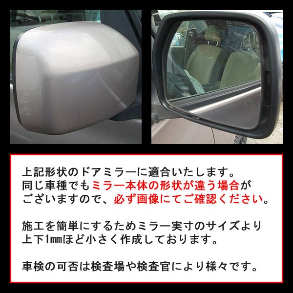 �ھ����� �ƿ�֥롼�ߥ顼�ե���� �ּ��������߷� ���ȥ졼 S320/S330 D-01