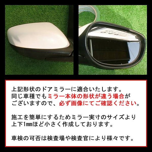 ھ ƿ֥롼ߥ顼ե ּ߷ ٥꡼ DC5 MA-09