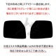 �ھ����� �ƿ�֥롼�ߥ顼�ե���� �ּ��������߷� ����� L350/L360 D-01