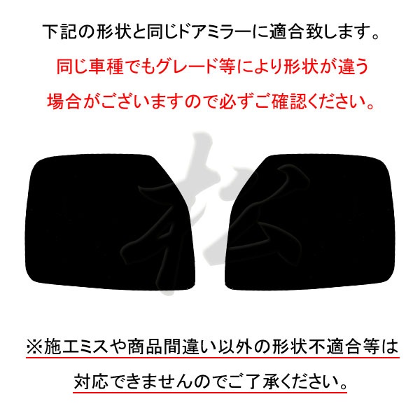 �ھ����� �ƿ�֥롼�ߥ顼�ե���� �ּ��������߷� ����ȥ������� L350/L360 D-01