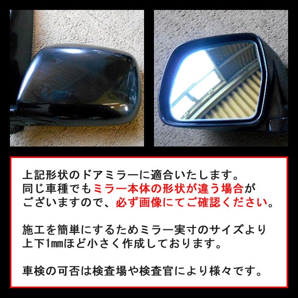 �ھ����� �ƿ�֥롼�ߥ顼�ե���� �ּ��������߷� �ϥ���å��� SP �ԥå����å� N152/N174 T-39