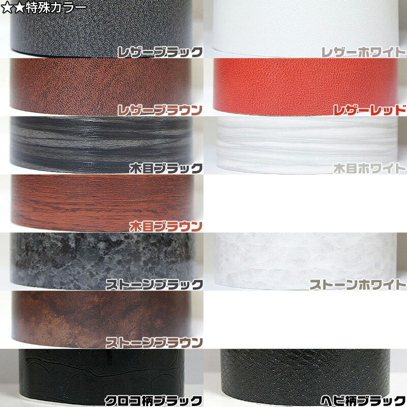 ھۼּ ѥͥ 󥿡ѥͥ ߥĥӥ ǥꥫߥ B34A B35A B37S B38A