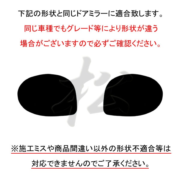 ھ ƿ֥롼ߥ顼ե ּ߷ ⥳ MG22 S-11