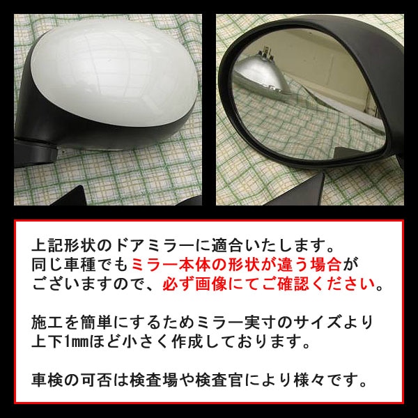 ھ ƿ֥롼ߥ顼ե ּ߷ ⥳ MG22 S-11