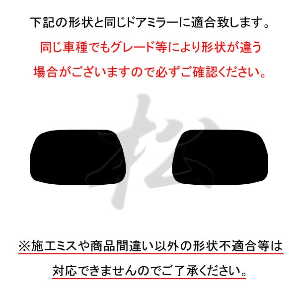 ھ ƿ֥롼ߥ顼ե ּ߷  ACV30 T-17