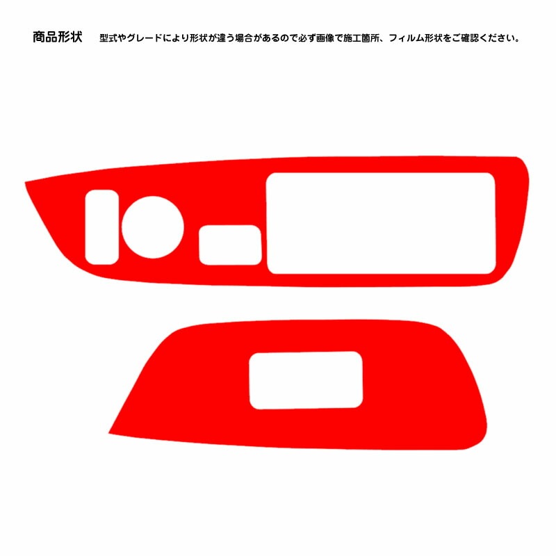 �ھ����ۼּ����� ����ѥͥ����� �ɥ������å����� (�ե����) �ߥĥӥ� �ǥꥫ�ߥ� B34A B35A B37S B38A