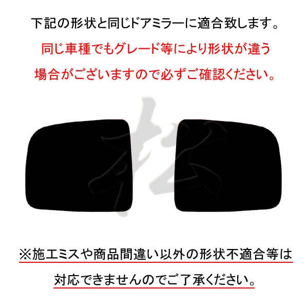 �ھ����� �ƿ�֥롼�ߥ顼�ե���� �ּ��������߷� �ϥꥢ�� U10 T-43