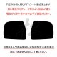 �ھ����� �ƿ�֥롼�ߥ顼�ե���� �ּ��������߷� �ࡼ�� �ࡼ�� L175/L185 D-02