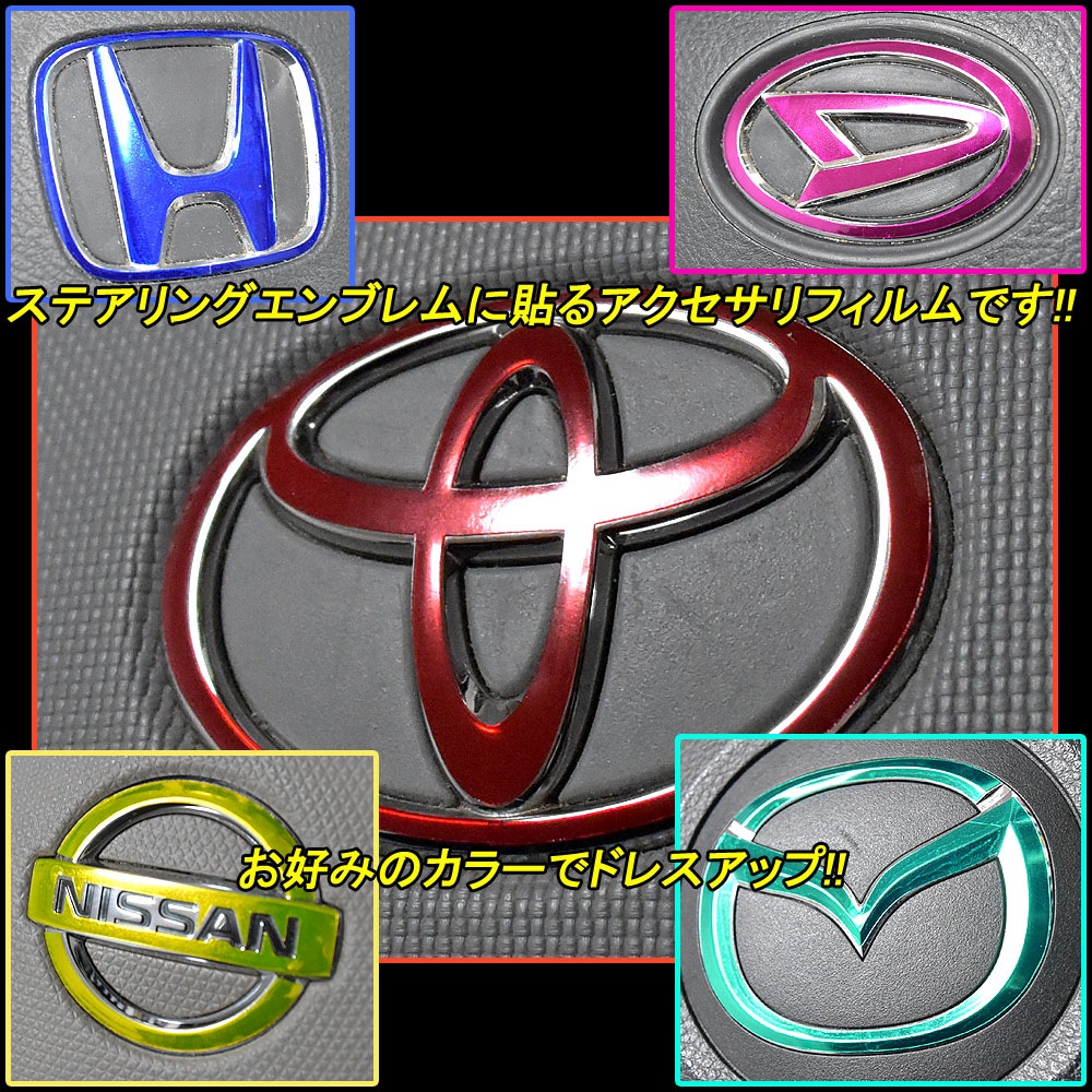 ھ ƥ󥰥֥ե CR-V RM1/RM4 H-22