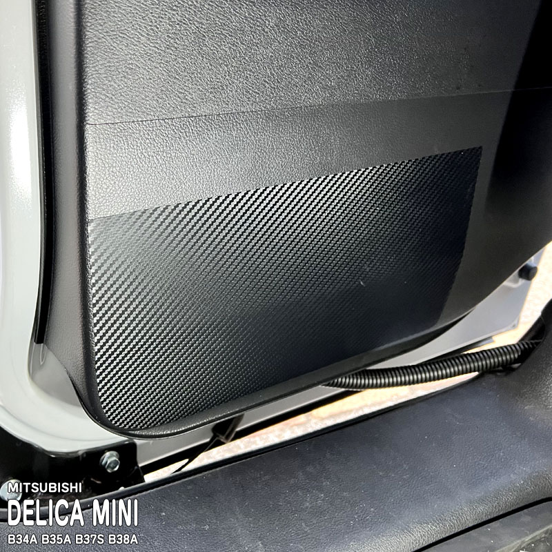 �ھ����ۼּ����� �ɥ����å������ɥե���� (�ꥢ) �ߥĥӥ� �ǥꥫ�ߥ� B34A B35A B37S B38A