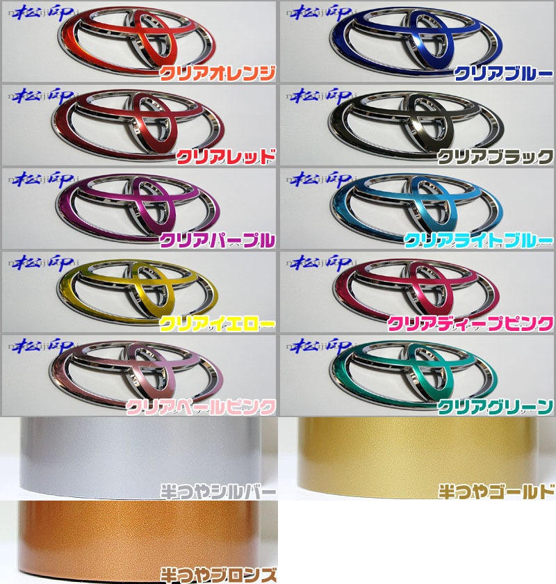 �ھ����ۥ���֥��ե���� �����ף��� ����ե����� H20 �᡼��������֥���� ����֥�ॹ�ƥå���