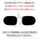 �ھ����� �ƿ�֥롼�ߥ顼�ե���� �ּ��������߷� ���塼�� Z12 N-16