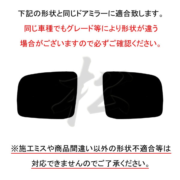 �ھ����� �ƿ�֥롼�ߥ顼�ե���� �ּ��������߷� ����� C26 N-32