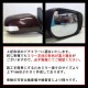 �ھ����� �ƿ�֥롼�ߥ顼�ե���� �ּ��������߷� ����ƥ��� ACV40 T-36