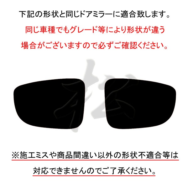 ھ ƿ֥롼ߥ顼ե ּ߷ ǥߥ DJ MA-18