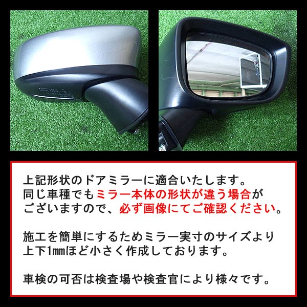 ھ ƿ֥롼ߥ顼ե ּ߷ ǥߥ DJ MA-18