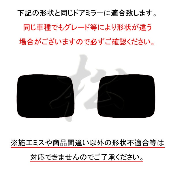 ھ ƿ֥롼ߥ顼ե ּ߷ ȥ쥤 30 N-18