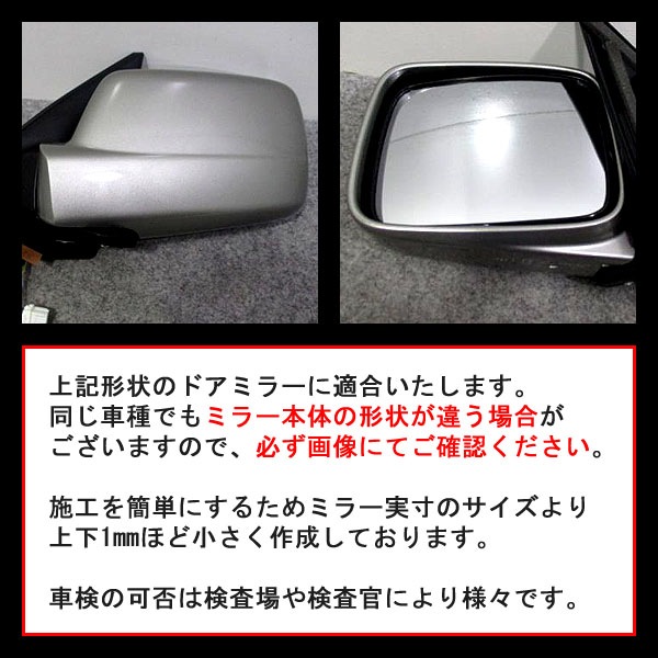 ھ ƿ֥롼ߥ顼ե ּ߷ ȥ쥤 30 N-18