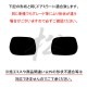 �ھ����� �ƿ�֥롼�ߥ顼�ե���� �ּ��������߷� ���� coo M401/M411 T-30