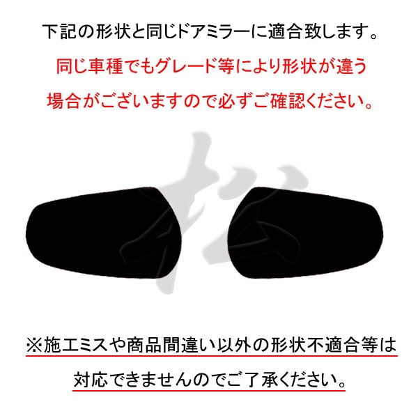 �ھ����� �ƿ�֥롼�ߥ顼�ե���� �ּ��������߷� �ƥ����� ��31 N-19