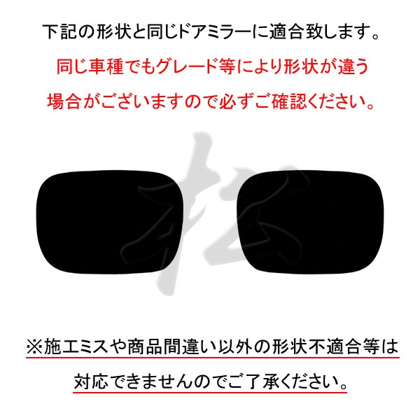 �ھ����� �֥롼�ߥ顼�ե���� �ּ��������߷� �ץ쥵������ U30 N-15