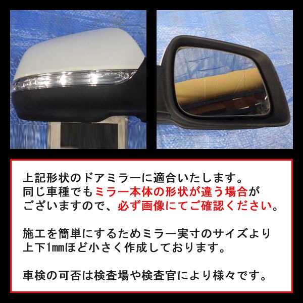 �ھ����� �ƿ�֥롼�ߥ顼�ե���� �ּ��������߷� Mercedes Benz �٥�� A���饹 W169 MB-32