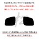 �ھ����� �ƿ�֥롼�ߥ顼�ե���� �ּ��������߷� Mercedes Benz �٥�� A���饹 W169 MB-32