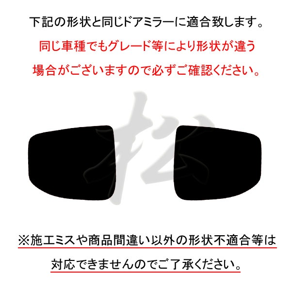 ھ ƿ֥롼ߥ顼ե ּ߷ 륰 E51  N-21