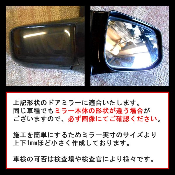 ھ ƿ֥롼ߥ顼ե ּ߷ 륰 E51  N-21