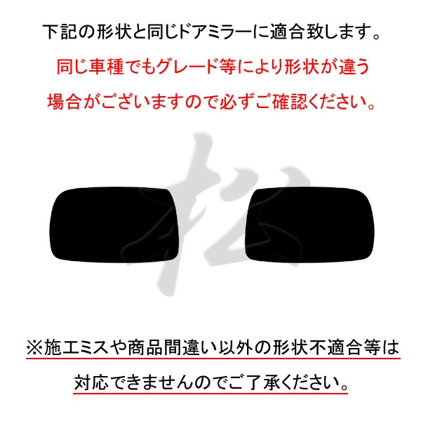 ھ ƿ֥롼ߥ顼ե ּ߷  NCP60  T-20