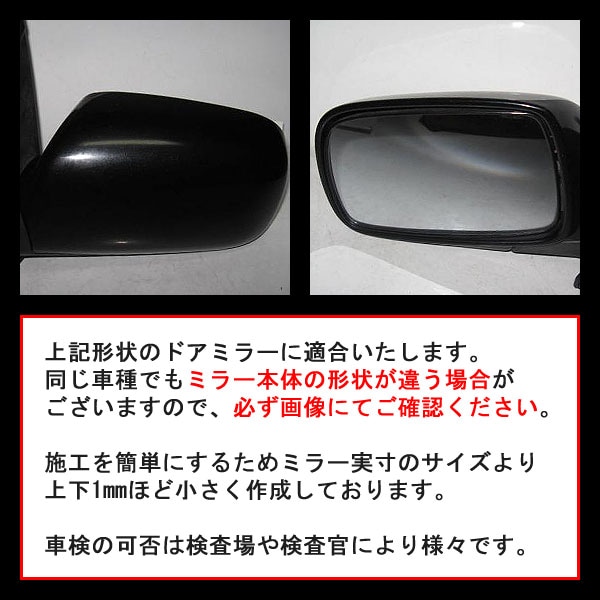ھ ƿ֥롼ߥ顼ե ּ߷  NCP60  T-20