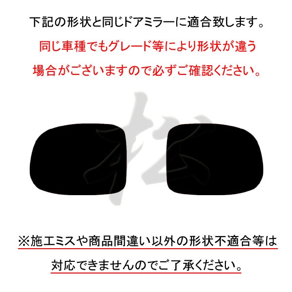 �ھ����� �ƿ�֥롼�ߥ顼�ե���� �ּ��������߷� ���饦�󥢥��꡼�� S200 T-73