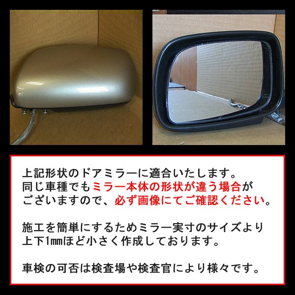�ھ����� �ƿ�֥롼�ߥ顼�ե���� �ּ��������߷� ���å� L235/L245 T-33