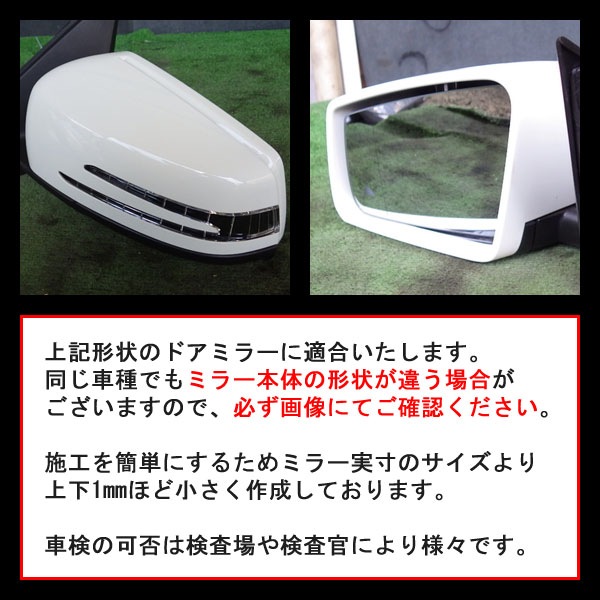 �ھ����� �ƿ�֥롼�ߥ顼�ե���� �ּ��������߷� Mercedes Benz �٥�� A���饹 W176 MB-33